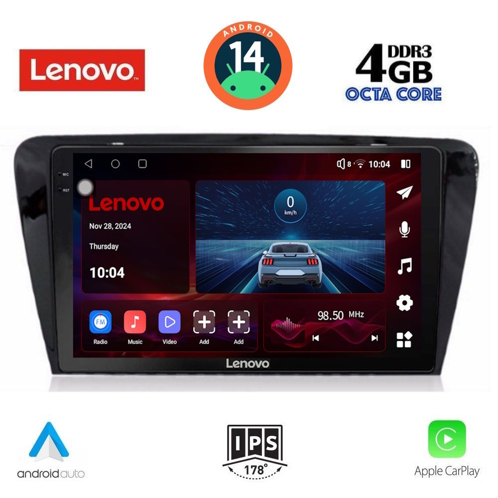 Βλησαρούλης Car Center - LENOVO SSV 8597_CPA (10inc) MULTIMEDIA TABLET for SKODA OCTAVIA 7 mod. 2013-2021