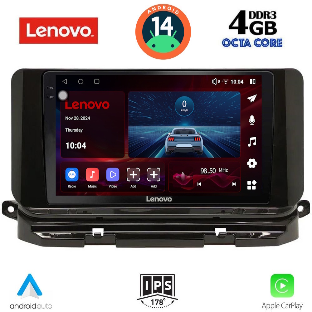 Βλησαρούλης Car Center - LENOVO SSV 8598_CPA (10inc) MULTIMEDIA TABLET for SKODA OCTAVIA 8 mod. 2021>