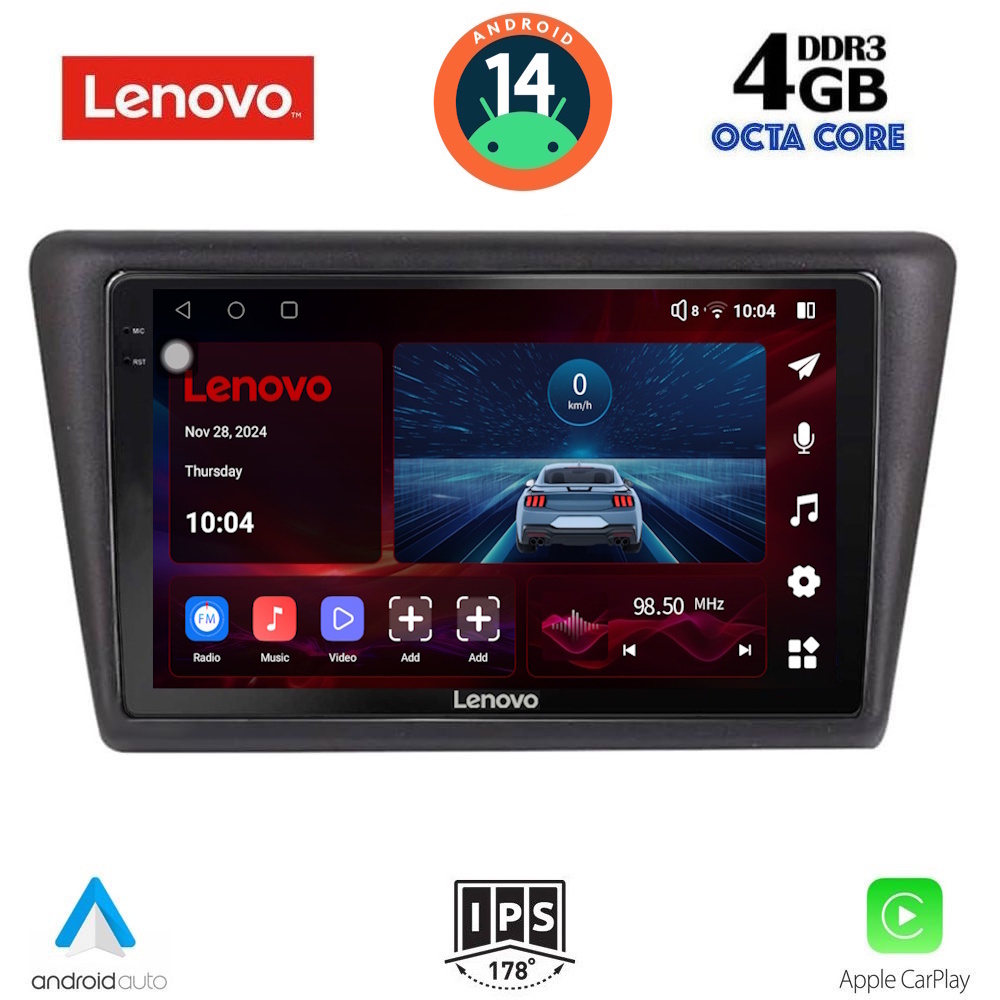 Βλησαρούλης Car Center - LENOVO SSV 8600_CPA (9inc) MULTIMEDIA TABLET for SKODA RAPID SPACEBACK mod. 2014>