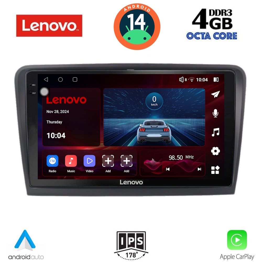 Βλησαρούλης Car Center - LENOVO SSV 8601_CPA (9inc) MULTIMEDIA TABLET for SKODA RAPID  mod. 2012>