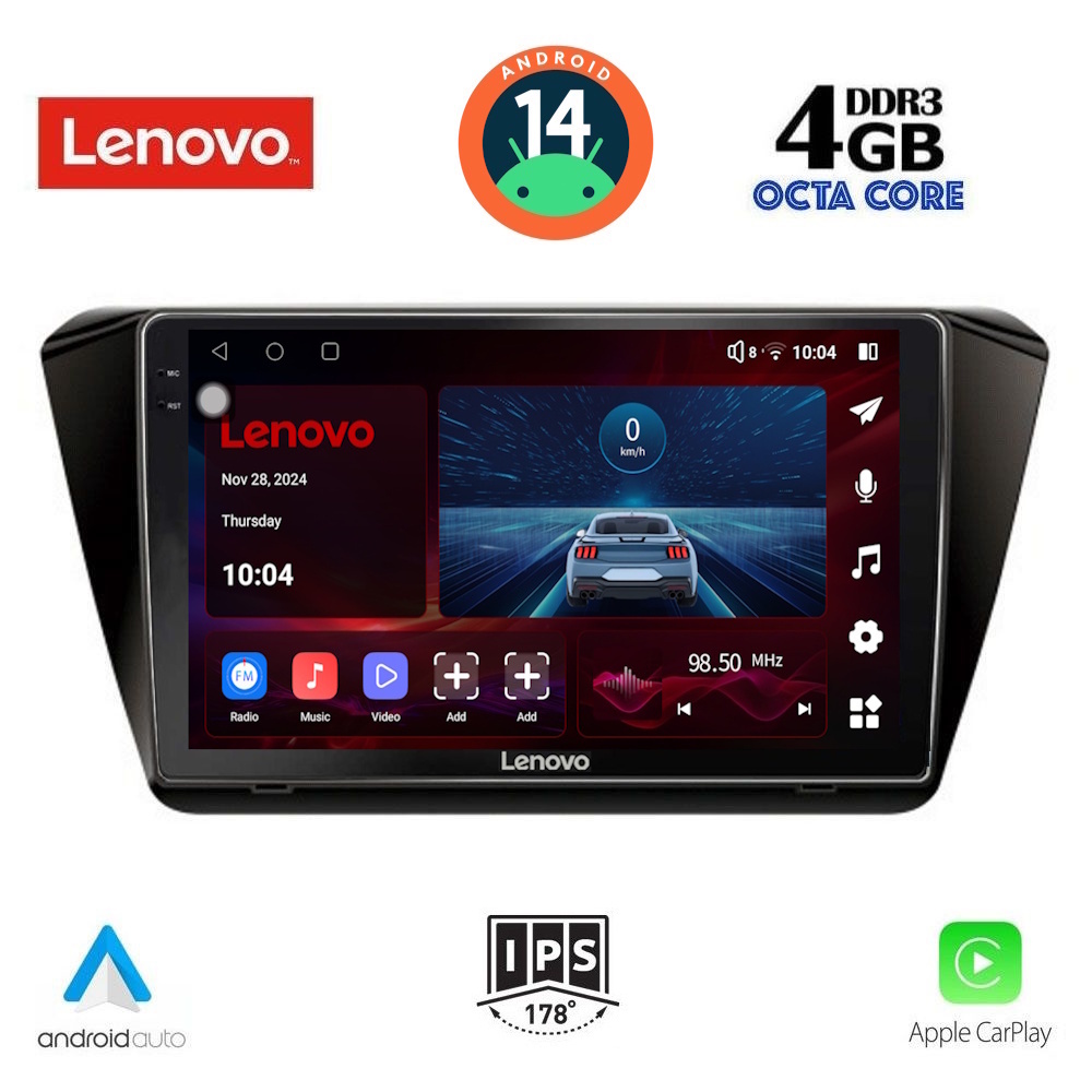 Βλησαρούλης Car Center - LENOVO SSV 8605_CPA (10inc) MULTIMEDIA TABLET for SKODA SUPERB mod. 2015>