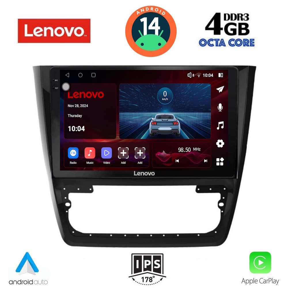 Βλησαρούλης Car Center - LENOVO SSV 8610_CPA (10inc) MULTIMEDIA TABLET for SKODA YETI mod. 2014>