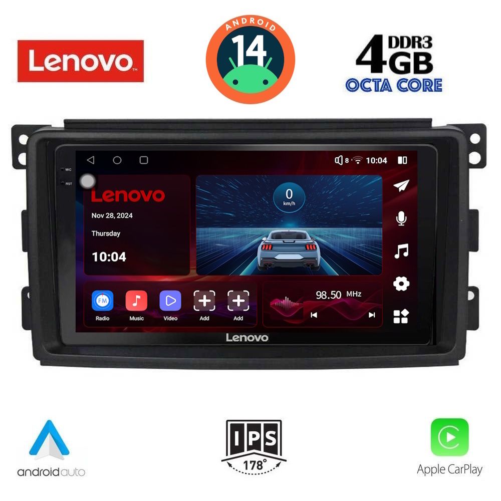 Βλησαρούλης Car Center - LENOVO SSV 8621_CPA (9inc) MULTIMEDIA TABLET for SMART mod. 2007-2010