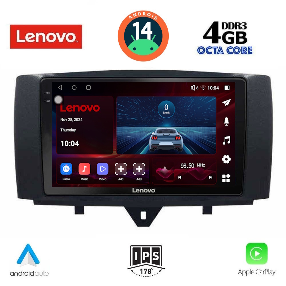 Βλησαρούλης Car Center - LENOVO SSV 8622_CPA (9inc) MULTIMEDIA TABLET for SMART (451) mod. 2010-2015