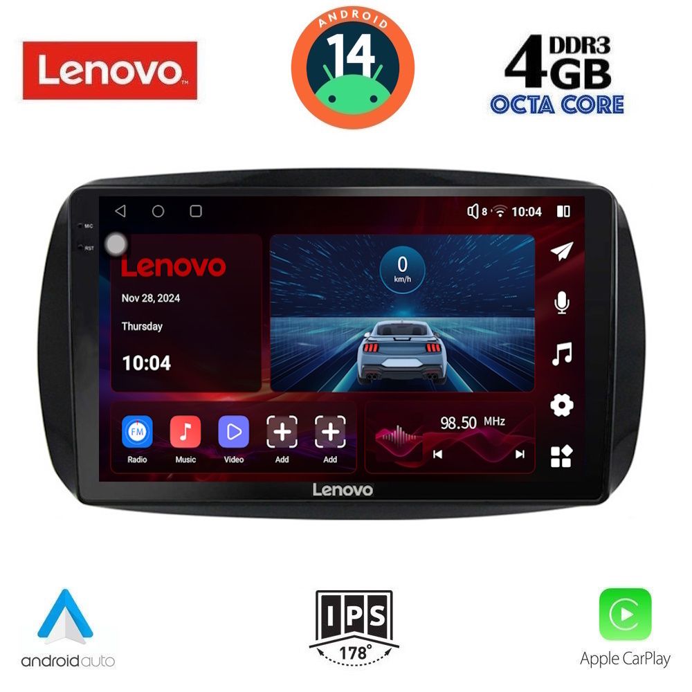 Βλησαρούλης Car Center - LENOVO SSV 8623_CPA (9inc) MULTIMEDIA TABLET for SMART mod. 2016-2024