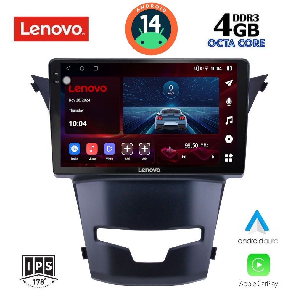 Βλησαρούλης Car Center - LENOVO SSV 8653_CPA (9inc) MULTIMEDIA TABLET for SSANGYANG KORANDO mod. 2014>
