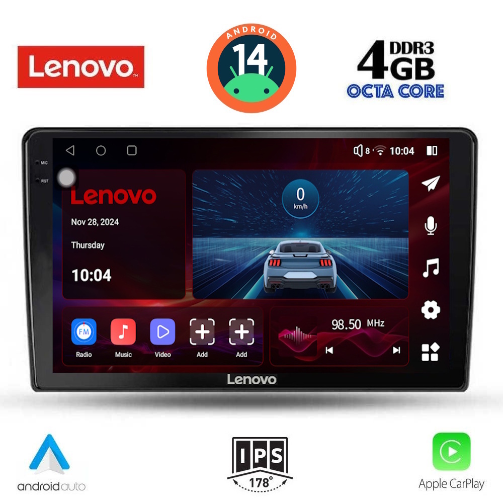 Βλησαρούλης Car Center - LENOVO SSV 8656_CPA (9inc) MULTIMEDIA TABLET for SSANGYANG REXTON mod. 2002-2006