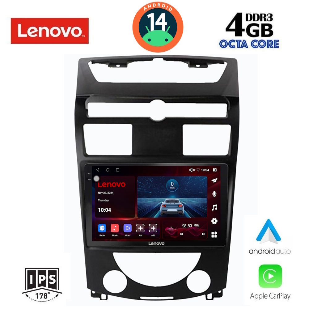 Βλησαρούλης Car Center - LENOVO SSV 8657_CPA (10inc) MULTIMEDIA TABLET for SSANGYANG REXTON mod. 2006-2015