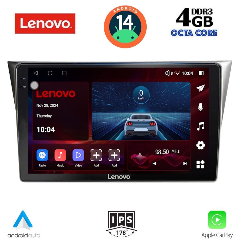 Βλησαρούλης Car Center - LENOVO SSV 8659_CPA (9inc) MULTIMEDIA TABLET for SUBARU IMPREZA mod. 2002-2008