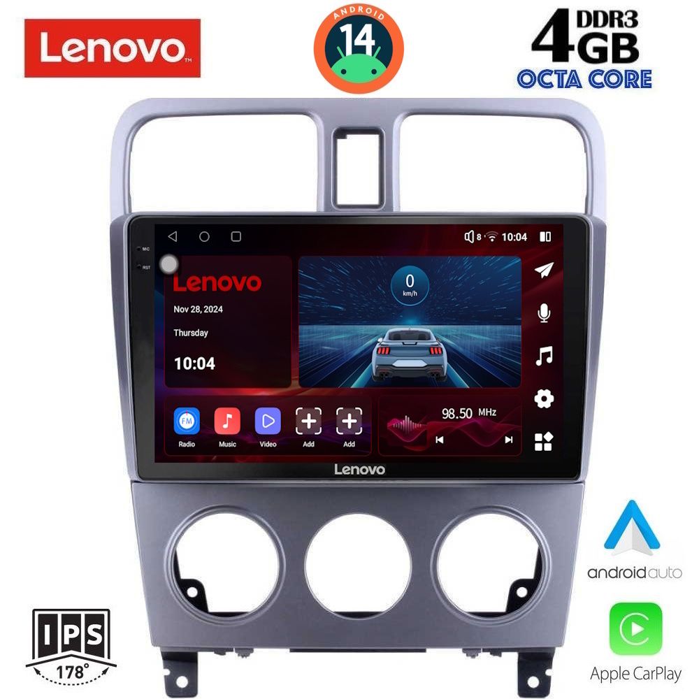 Βλησαρούλης Car Center - LENOVO SSV 8661_CPA (9inc) MULTIMEDIA TABLET for SUBARU FORESTER  mod. 2002-2008