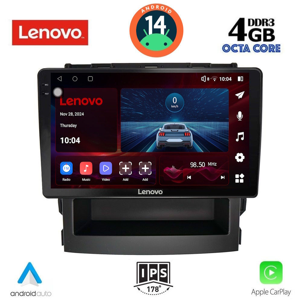 Βλησαρούλης Car Center - LENOVO SSV 8664_CPA (9inc) MULTIMEDIA TABLET for SUBARU FORESTER - IMPREZA mod. 2019>