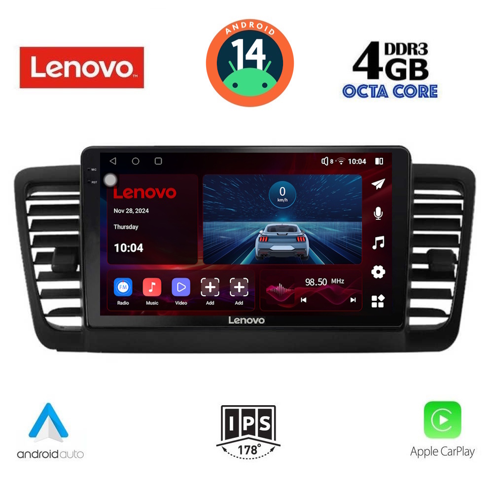 Βλησαρούλης Car Center - LENOVO SSV 8665_CPA (9inc) MULTIMEDIA TABLET for SUBARU LEGACY - OUTBACK mod. 2002-2008