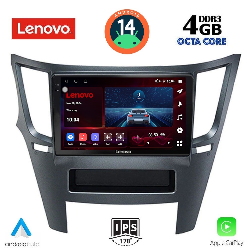 Βλησαρούλης Car Center - LENOVO SSV 8667_CPA (9inc) MULTIMEDIA TABLET for SUBARU LEGACY – OUTBACK mod. 2009-2014