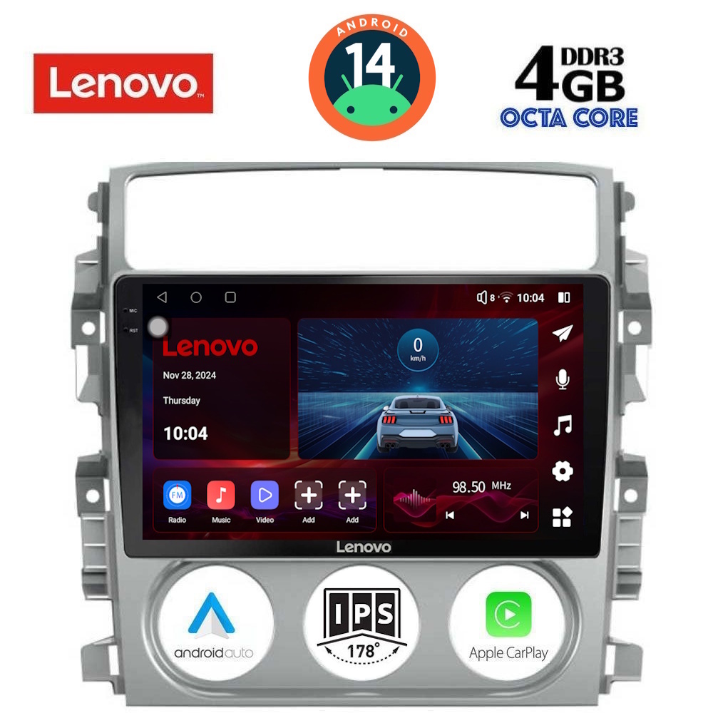 Βλησαρούλης Car Center - LENOVO SSV 8681_CPA (9inc) MULTIMEDIA TABLET for SUZUKILIANA mod. 2001-2007