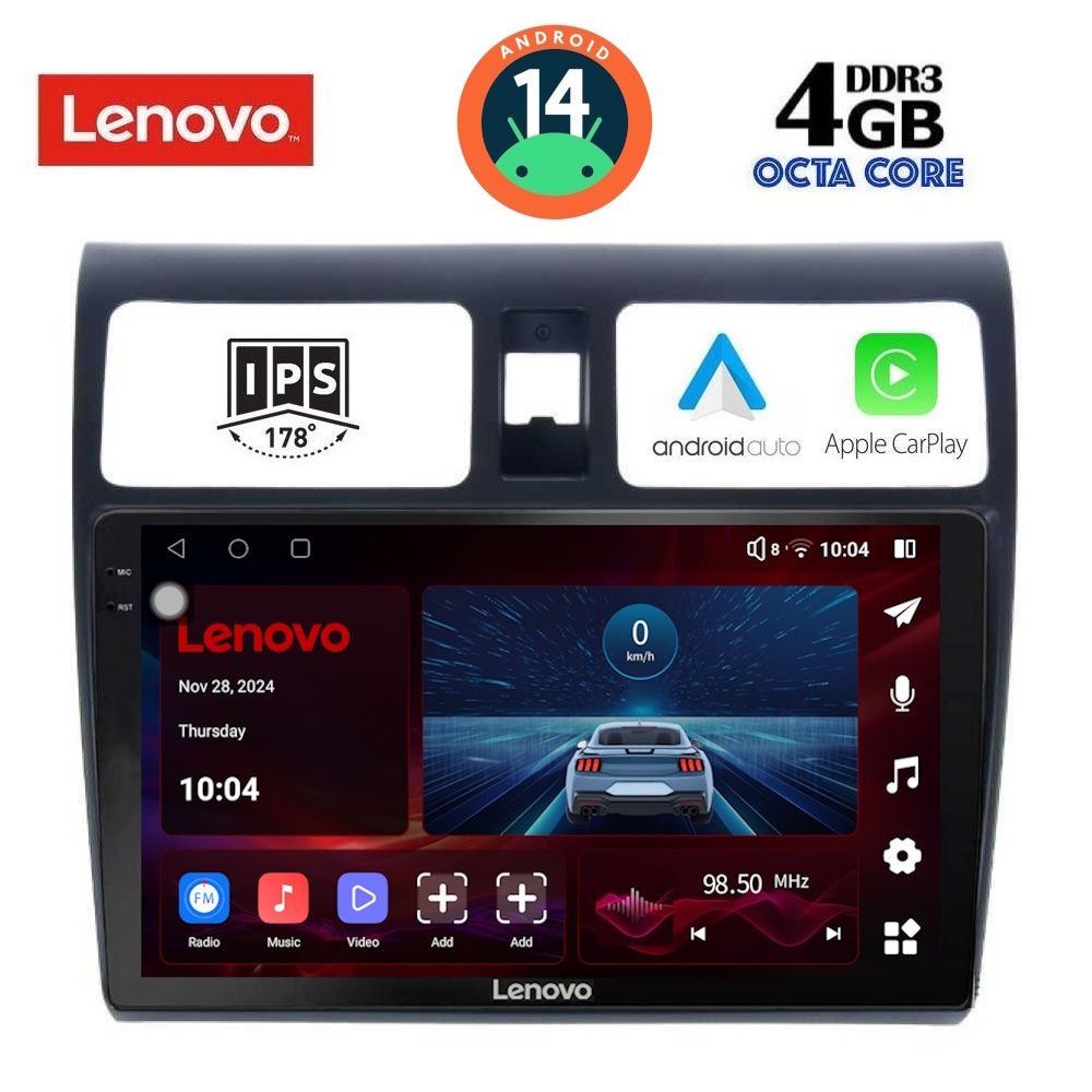 Βλησαρούλης Car Center - LENOVO SSV 8684_CPA (10inc) MULTIMEDIA TABLET for SUZUKI SWIFT mod. 2005-2011