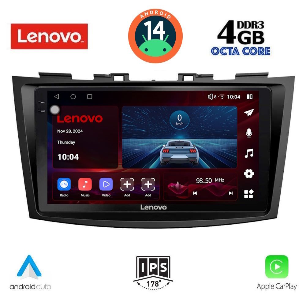 Βλησαρούλης Car Center - LENOVO SSV 8685_CPA (9inc) MULTIMEDIA TABLET for SUZUKI SWIFT mod. 2011-2016