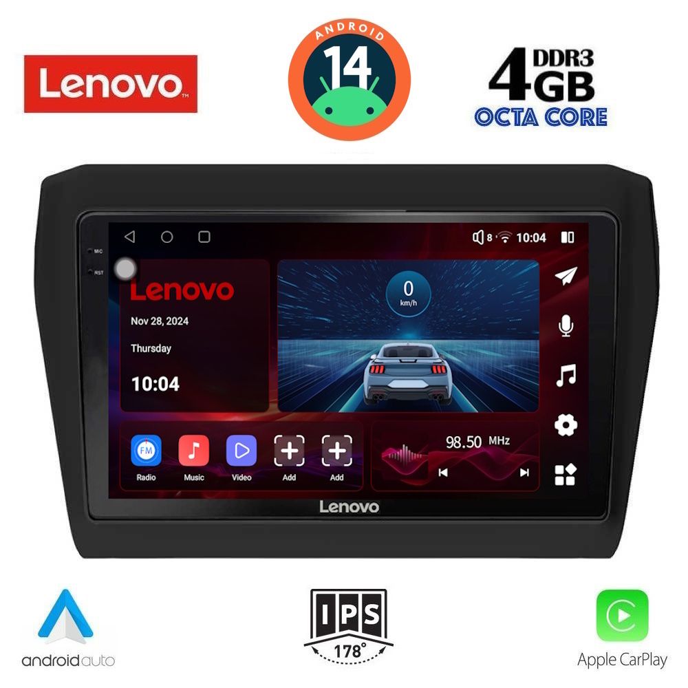 Βλησαρούλης Car Center - LENOVO SSV 8686_CPA (9inc) MULTIMEDIA TABLET for SUZUKI SWIFT mod. 2017>