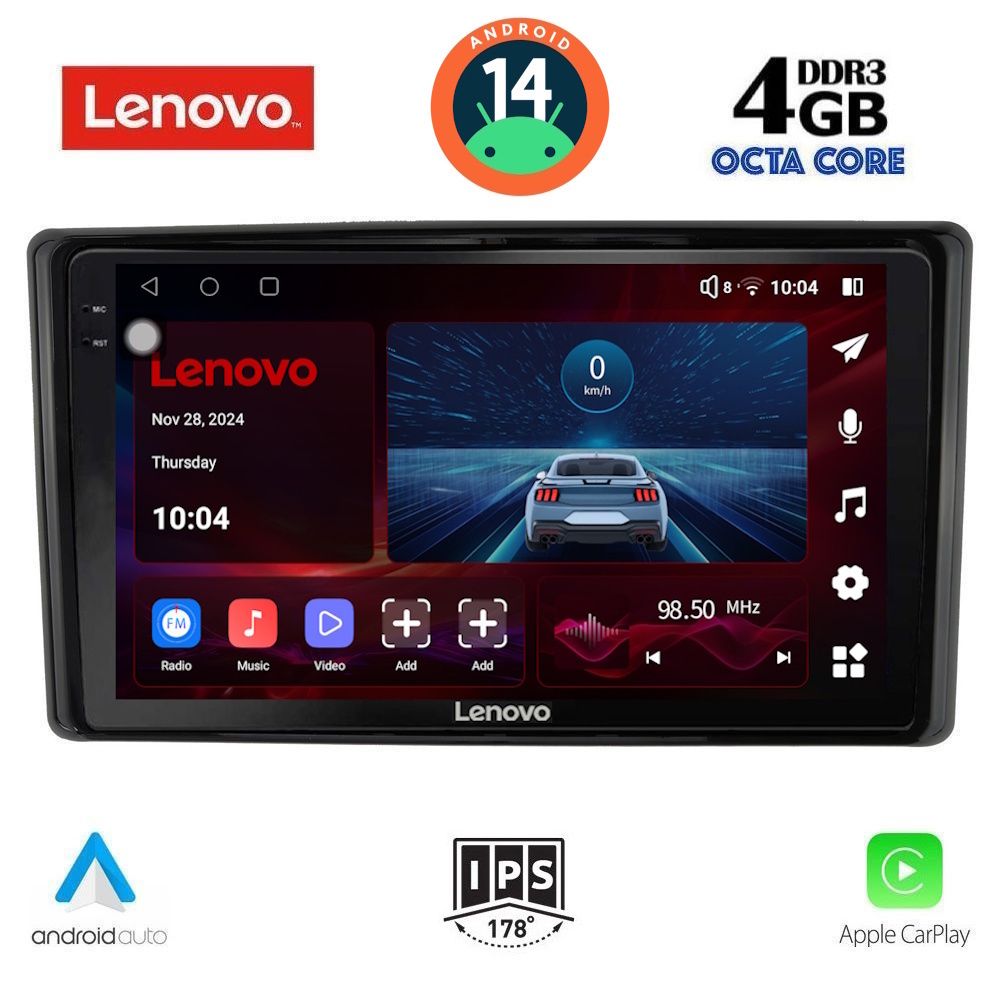Βλησαρούλης Car Center - LENOVO SSV 8701_CPA (10inc) MULTIMEDIA TABLET for TOYOTA RAIZE mod. 2020>