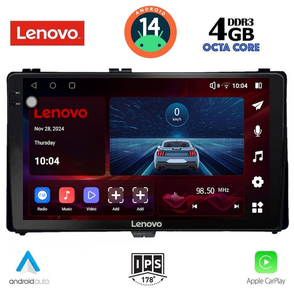 Βλησαρούλης Car Center - LENOVO SSV 8703_CPA (9inc) MULTIMEDIA TABLET for TOYOTA AURIS mod. 2015> – AYGO X mod. 2022> – COROLLA mod. 2017-2019