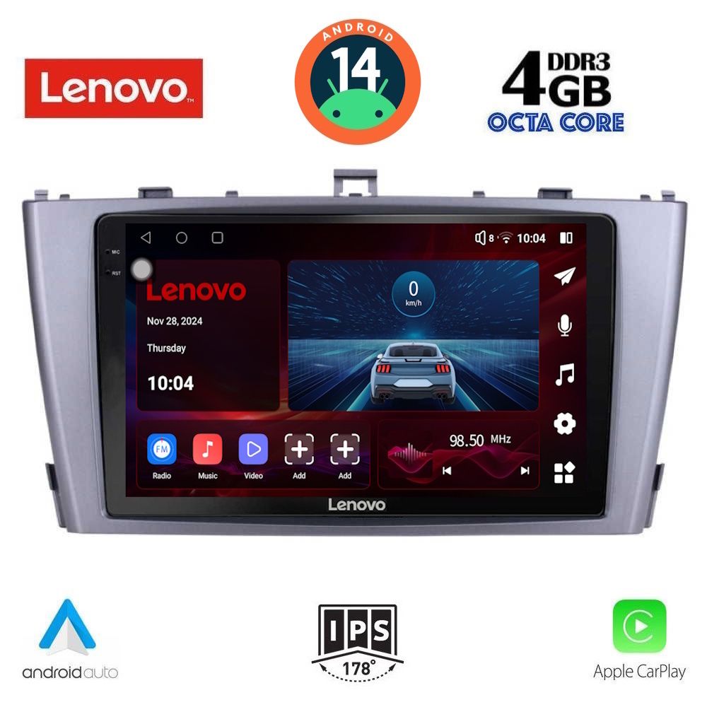 Βλησαρούλης Car Center - LENOVO SSV 8705_CPA (9inc) MULTIMEDIA TABLET for TOYOTA AVENSIS (T27) mod. 2009-2015