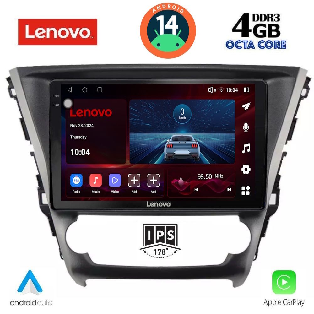Βλησαρούλης Car Center - LENOVO SSV 8706_CPA (10inc) MULTIMEDIA TABLET for TOYOTA AVENSIS mod. 2016>