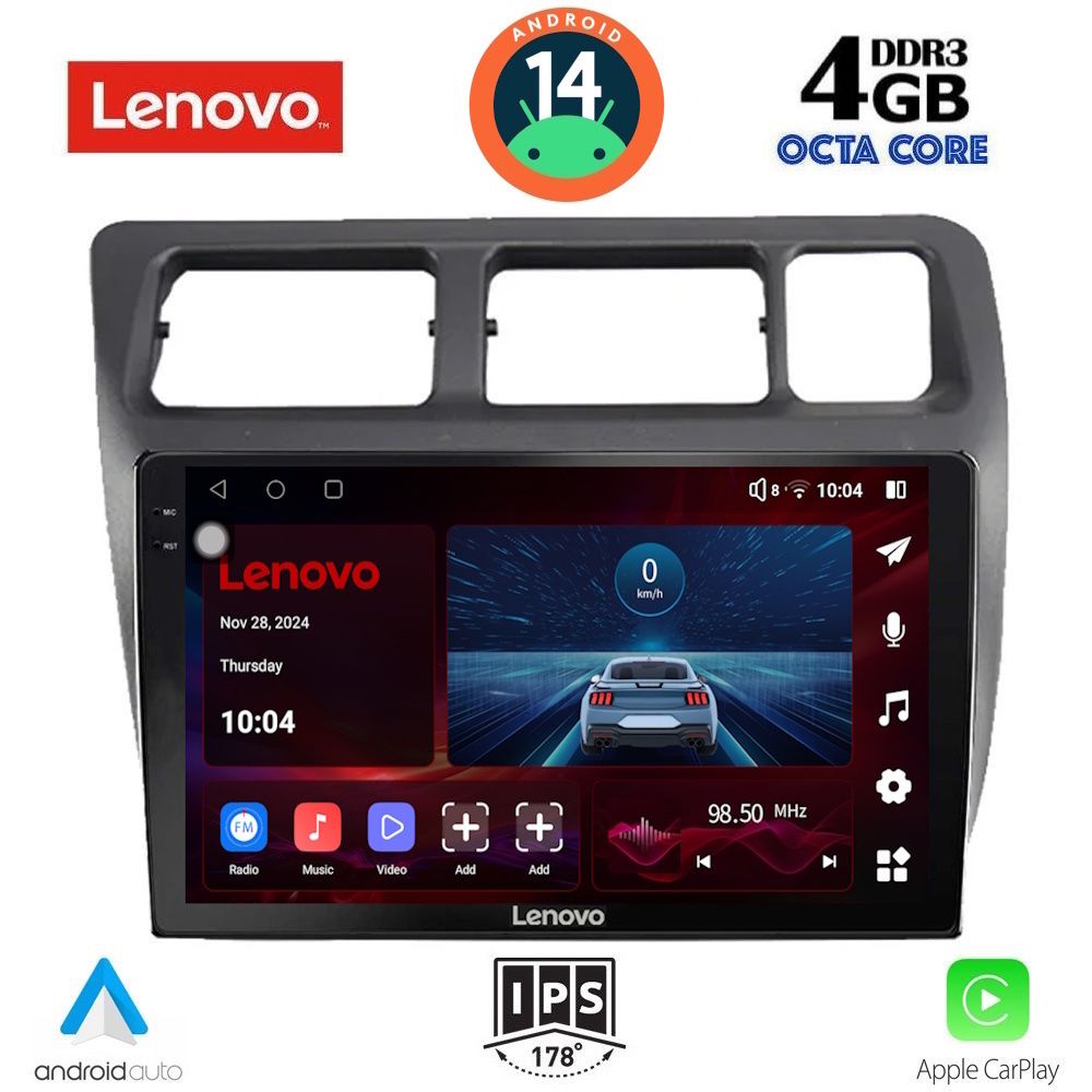 Βλησαρούλης Car Center - LENOVO SSV 8710_CPA (9inc) MULTIMEDIA TABLET for TOYOTA COROLLA mod. 1992-1997
