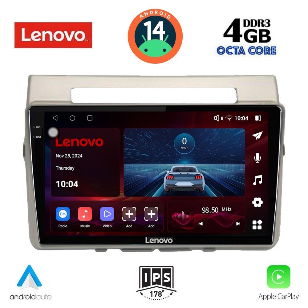 Βλησαρούλης Car Center - LENOVO SSV 8711_CPA (9inc) MULTIMEDIA TABLET for TOYOTA COROLLA VERSO mod. 2004-2009