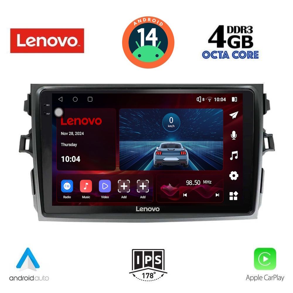 Βλησαρούλης Car Center - LENOVO SSV 8713_CPA (9inc) MULTIMEDIA TABLET for TOYOTA COROLLA 4D mod. 2006-2012