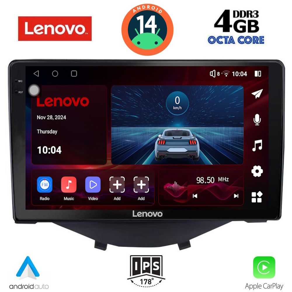 Βλησαρούλης Car Center - LENOVO SSV 8715_CPA CLIMA (9inc) MULTIMEDIA TABLET for CITROEN C1-PEUGEOT 108-TOYOTA AYGO mod. 2014>