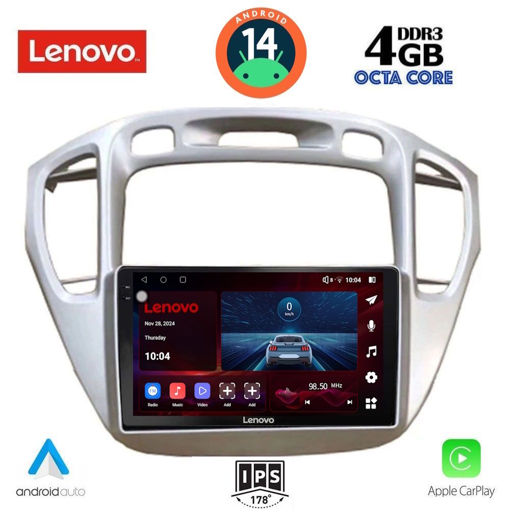 Βλησαρούλης Car Center - LENOVO SSV 8718_CPA (9inc) MULTIMEDIA TABLET for TOYOTA HIGHLANDER mod. 2002-2009