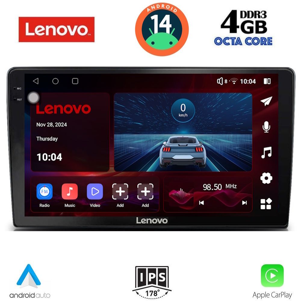 Βλησαρούλης Car Center - LENOVO SSV 8722_CPA (9inc) MULTIMEDIA TABLET for TOYOTA LANDCRUISER mod. 1998-2003