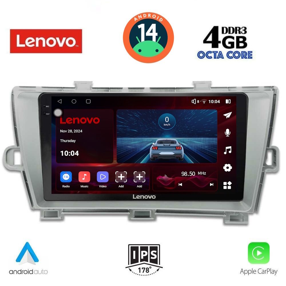 Βλησαρούλης Car Center - LENOVO SSV 8726_CPA (9inc) MULTIMEDIA TABLET for TOYOTA PRIUS mod. 2009-2015