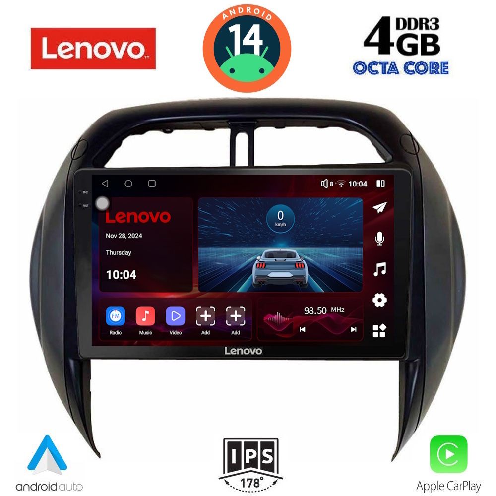 Βλησαρούλης Car Center - LENOVO SSV 8730_CPA CLIMA (9inc) MULTIMEDIA TABLET for TOYOTA RAV 4 mod. 2000-2006