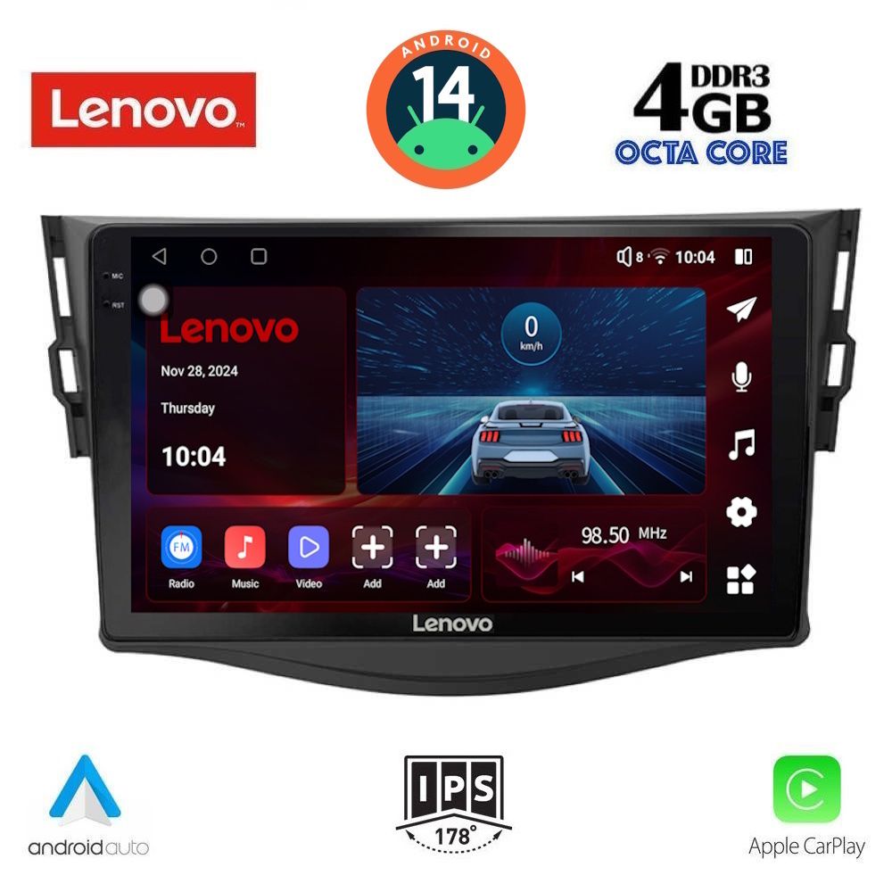 Βλησαρούλης Car Center - LENOVO SSV 8731_CPA (9inc) MULTIMEDIA TABLET for TOYOTA RAV 4 mod. 2006-2012