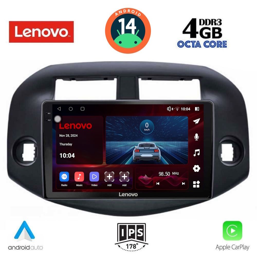Βλησαρούλης Car Center - LENOVO SSV 8732_CPA (10inc) MULTIMEDIA TABLET for TOYOTA RAV 4 mod. 2006-2012