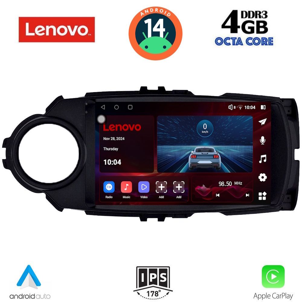 Βλησαρούλης Car Center - LENOVO SSV 8737FL_CPA (9inc) MULTIMEDIA TABLET for TOYOTA YARIS mod. 2015-2020
