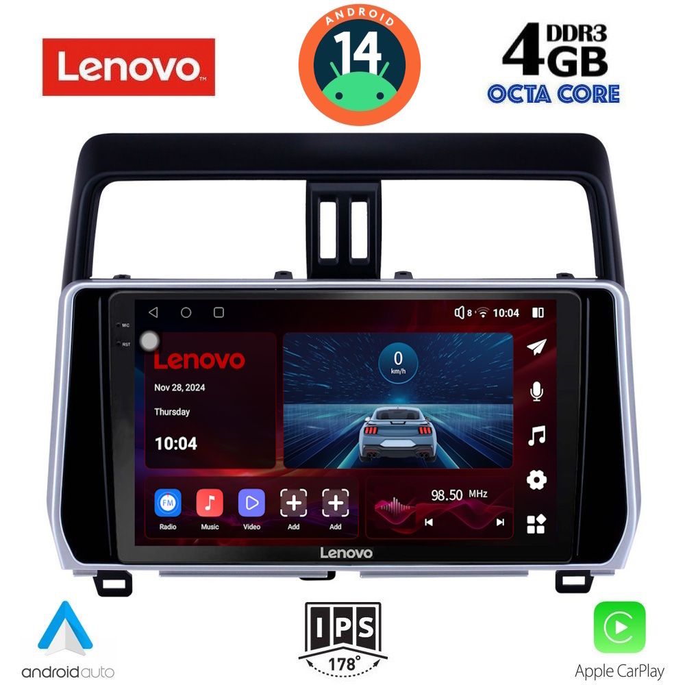 Βλησαρούλης Car Center - LENOVO SSV 8739_CPA (10inc) MULTIMEDIA TABLET for TOYOTA LAND CRUISER mod. 2019>