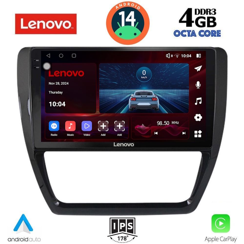 Βλησαρούλης Car Center - LENOVO SSV 8741_CPA (10inc) MULTIMEDIA TABLET for VW JETTA mod. 2010-2016