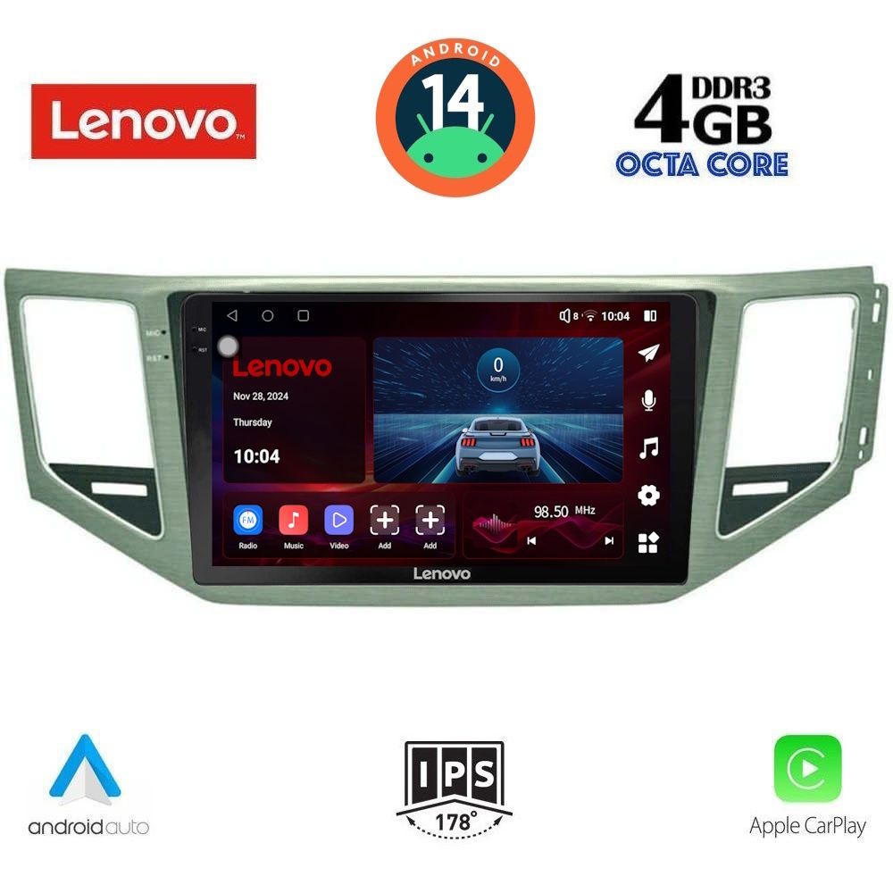 Βλησαρούλης Car Center - LENOVO SSV 8745_CPA (10inc) MULTIMEDIA TABLET for VW GOLF SPORTSVAN mod. 2014>
