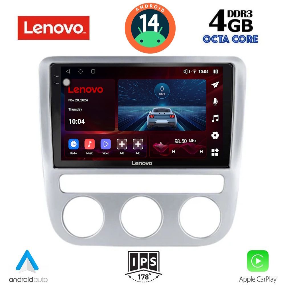 Βλησαρούλης Car Center - LENOVO SSV 8752_CPA CLIMA (9inc) MULTIMEDIA TABLET for VW EOS mod. 2006> - SCIROCCO mod. 2008-2014
