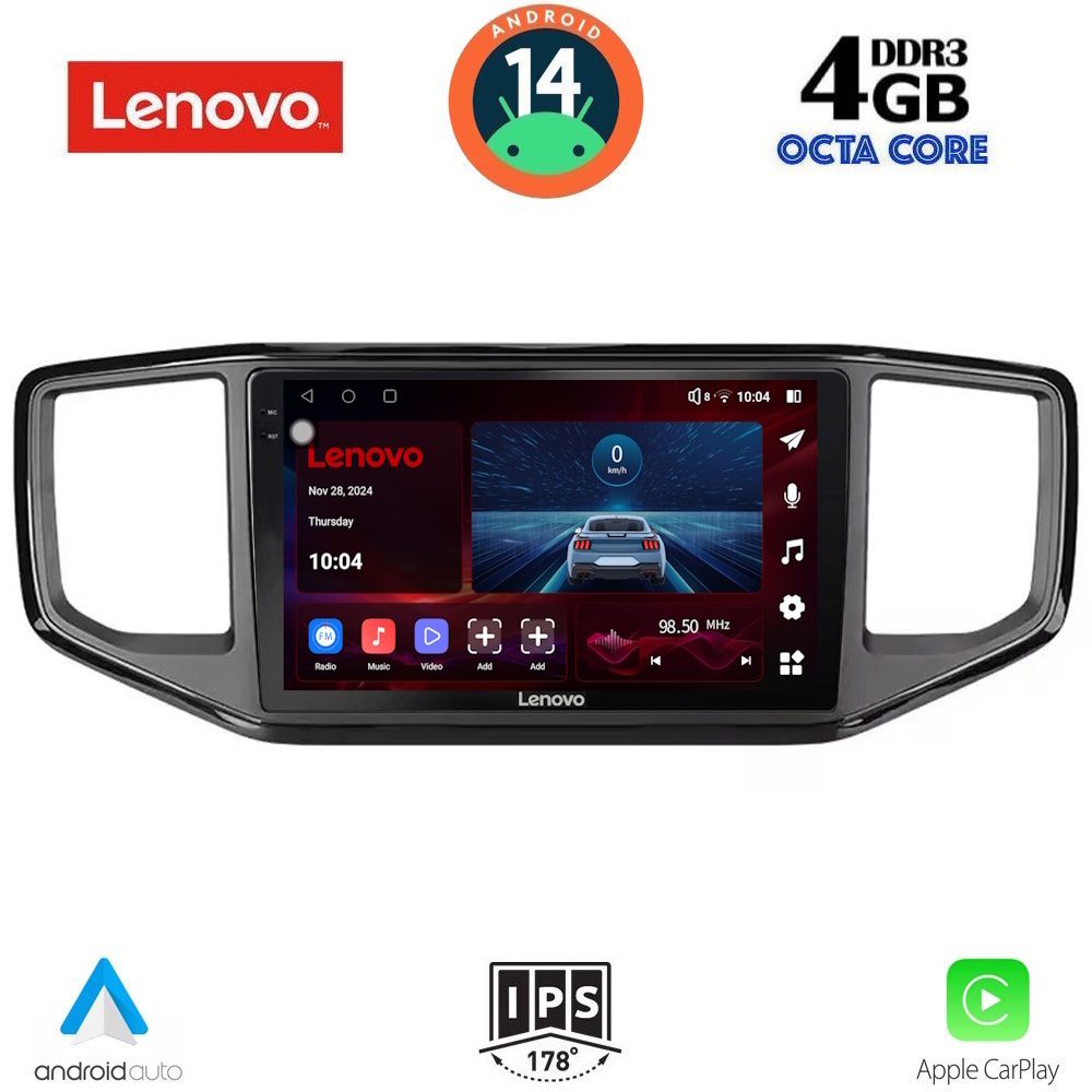Βλησαρούλης Car Center - LENOVO SSV 8754_CPA (9inc) MULTIMEDIA TABLET for VW AMAROK mod. 2017-2022