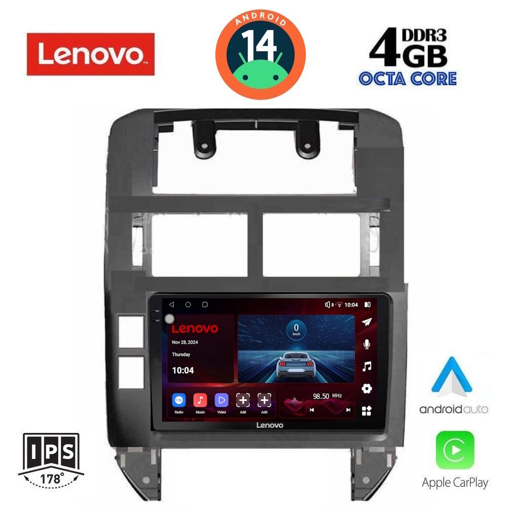 Βλησαρούλης Car Center - LENOVO SSV 8755_CPA (9inc) MULTIMEDIA TABLET for VW POLO mod. 2002-2009