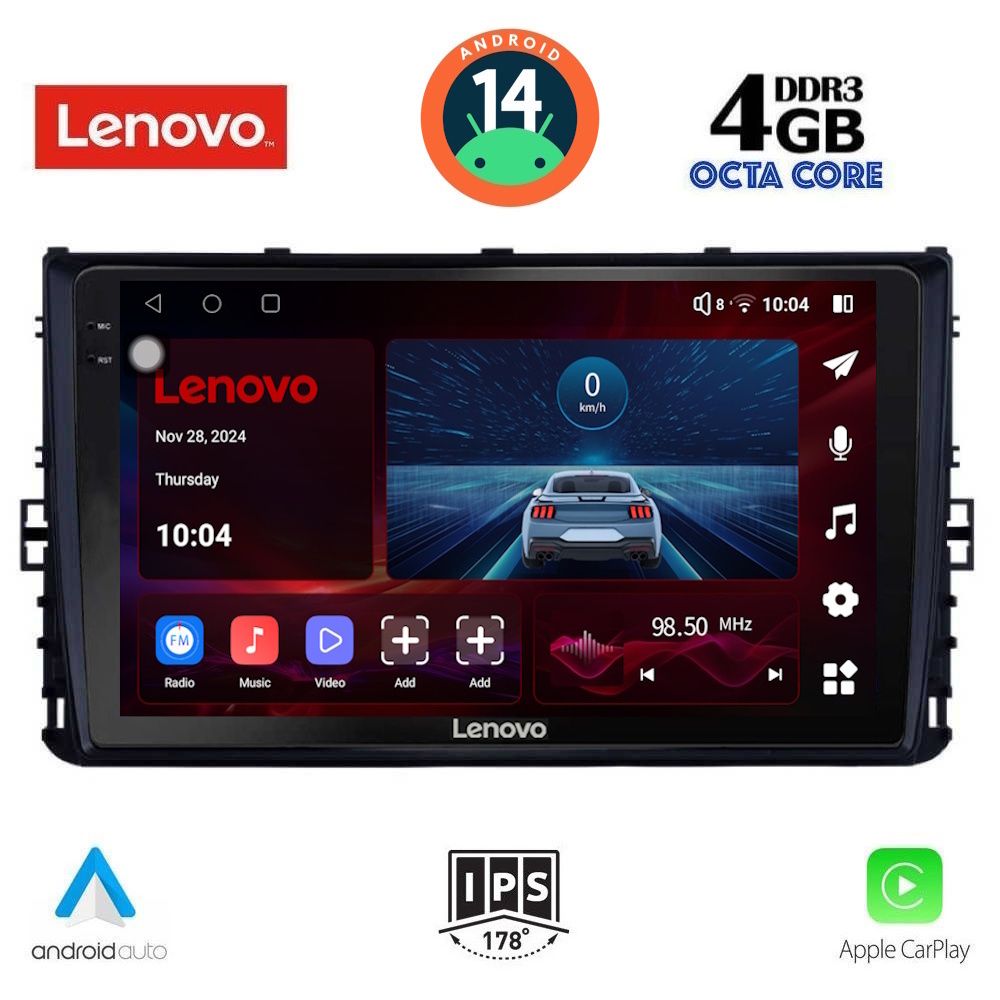 Βλησαρούλης Car Center - LENOVO SSV 8758_CPA (9inc) MULTIMEDIA TABLET for VW POLO – TROC – TCROSS mod. 2017>
