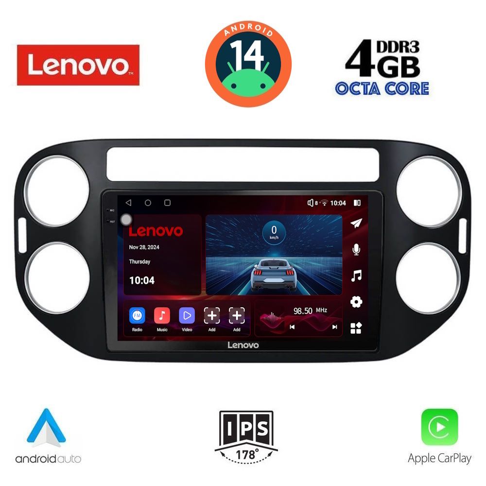 Βλησαρούλης Car Center - LENOVO SSV 8760_CPA (9inc) MULTIMEDIA TABLET for VW TIGUAN mod. 2004-2016