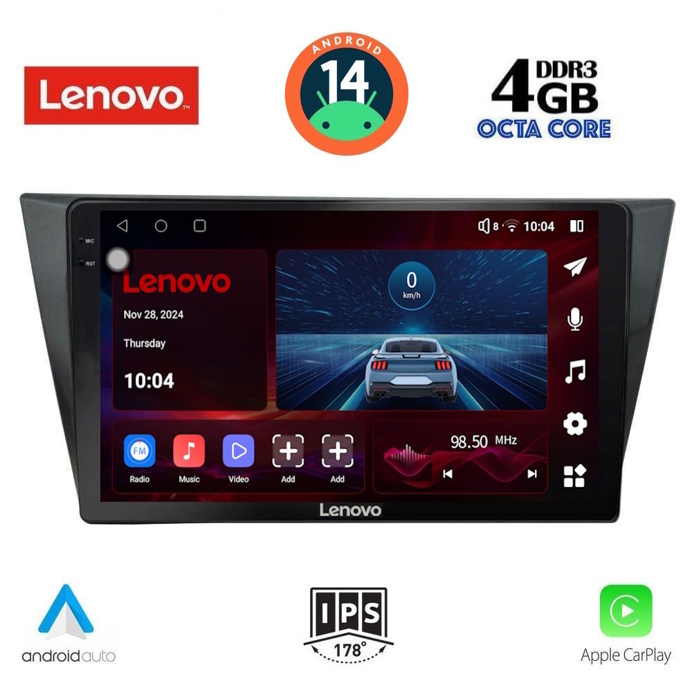 Βλησαρούλης Car Center - LENOVO SSV 8761_CPA (10inc) MULTIMEDIA TABLET for VW TIGUAN mod. 2016>