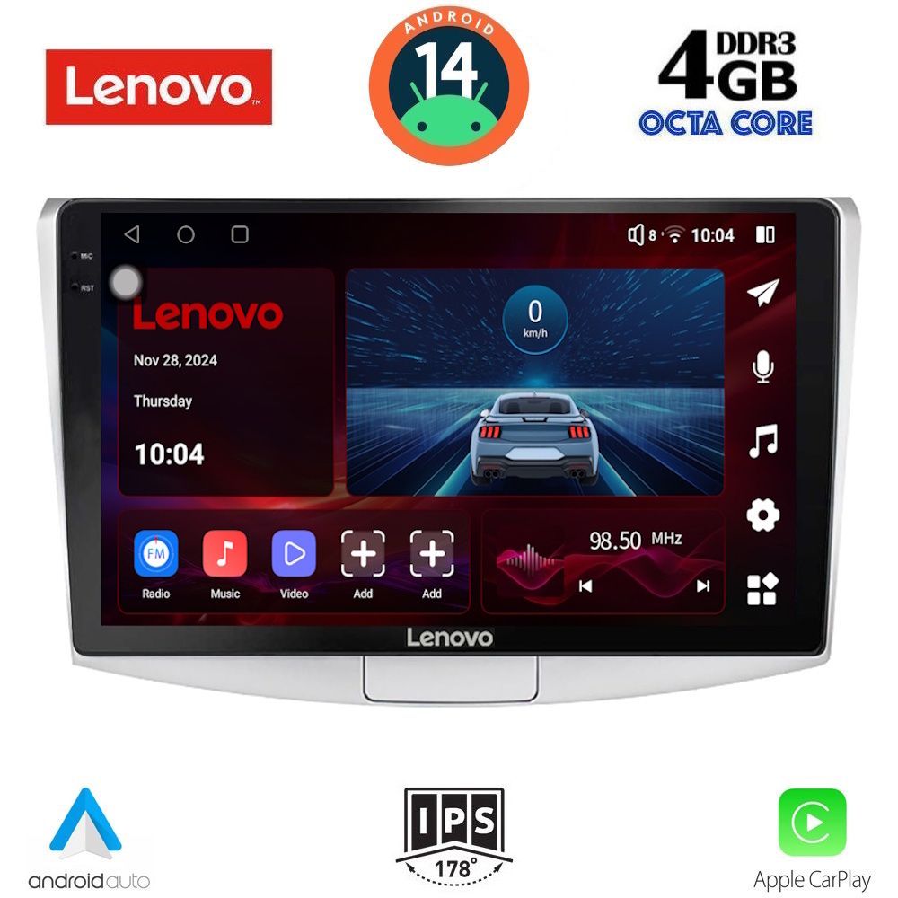 Βλησαρούλης Car Center - LENOVO SSV 8764_CPA (10inc) MULTIMEDIA TABLET for VW PASSAT mod. 2010-2015