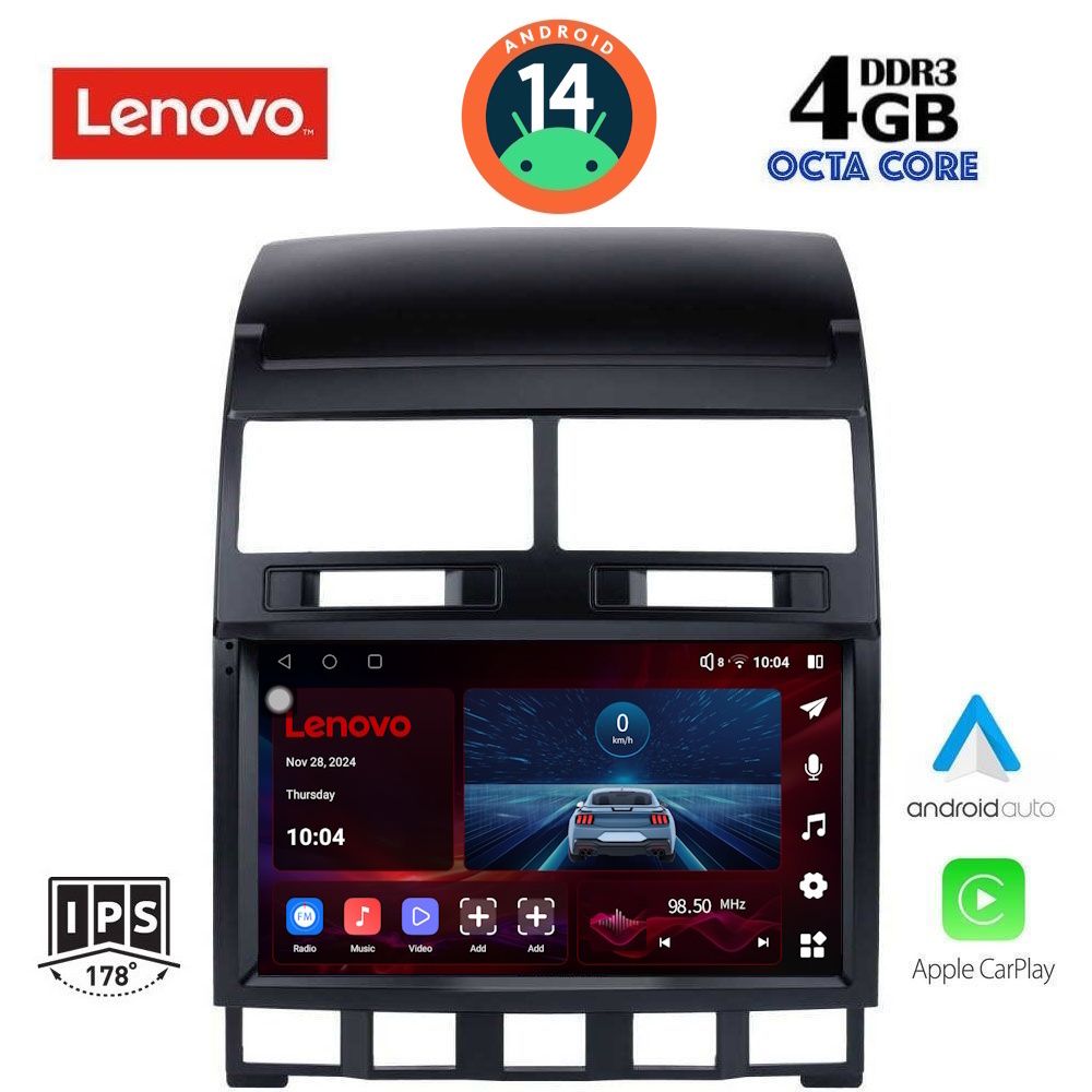 Βλησαρούλης Car Center - LENOVO SSV 8765_CPA (9inc) MULTIMEDIA TABLET for VW TOUAREG mod. 2003-2011