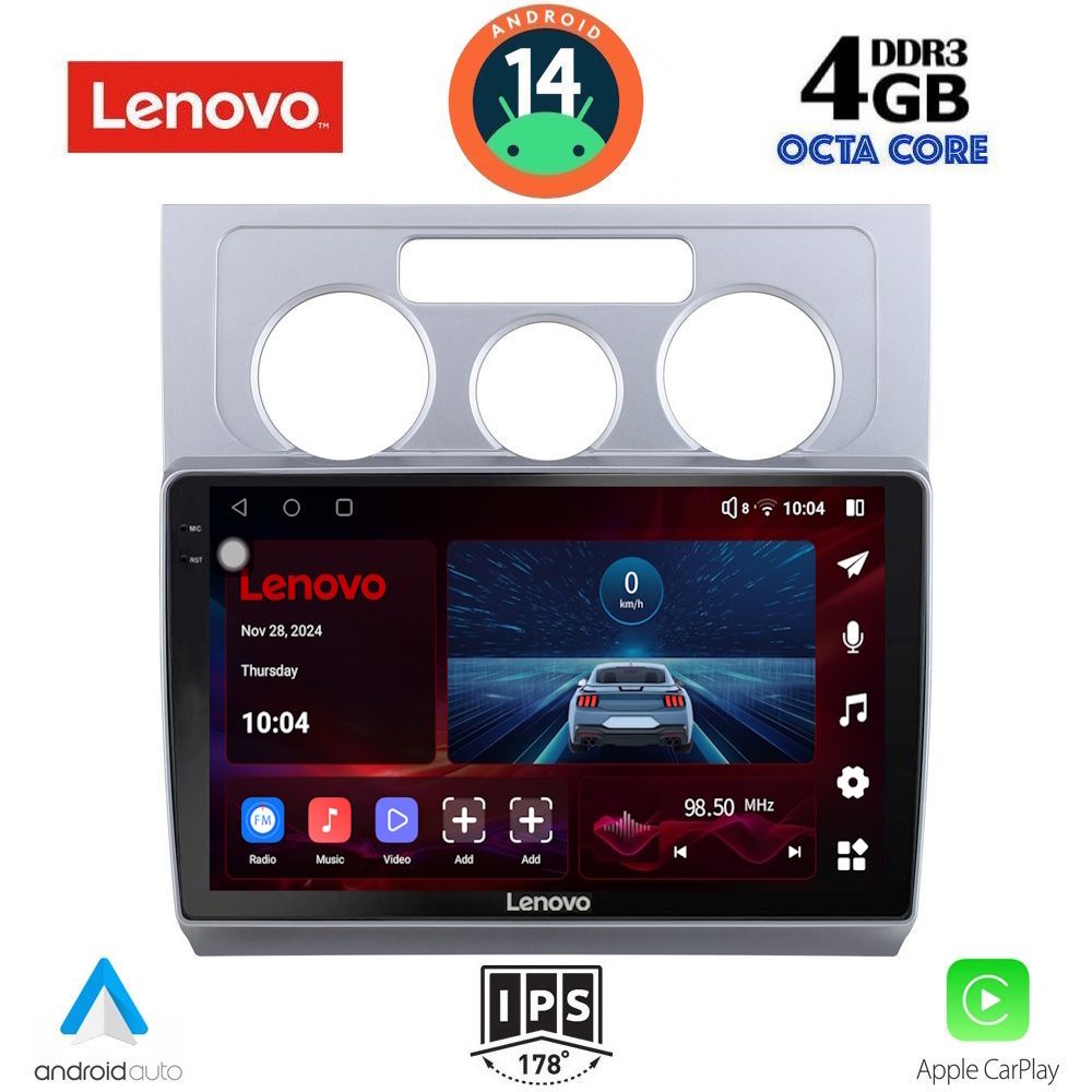 Βλησαρούλης Car Center - LENOVO SSV 8767_CPA A/C (10inc) MULTIMEDIA TABLET for VW TOURAN mod. 2003-2010