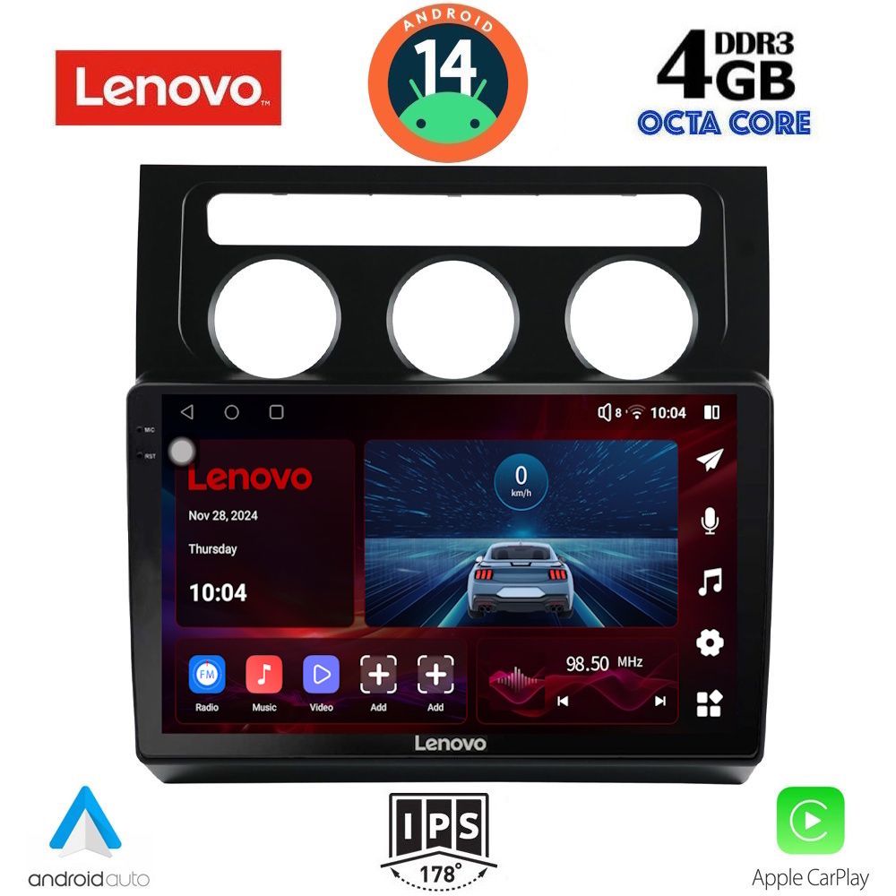 Βλησαρούλης Car Center - LENOVO SSV 8767_CPA CLIMA (10inc) MULTIMEDIA TABLET for VW TOURAN mod. 2003-2010