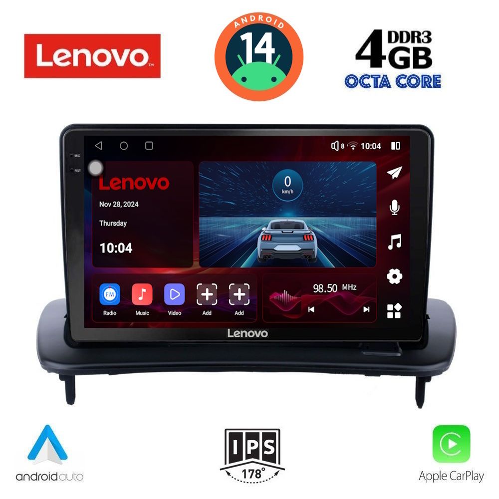 Βλησαρούλης Car Center - LENOVO SSV 8783_CPA (9inc) MULTIMEDIA TABLET for VOLVO C30 - S40 mod. 2004-2013